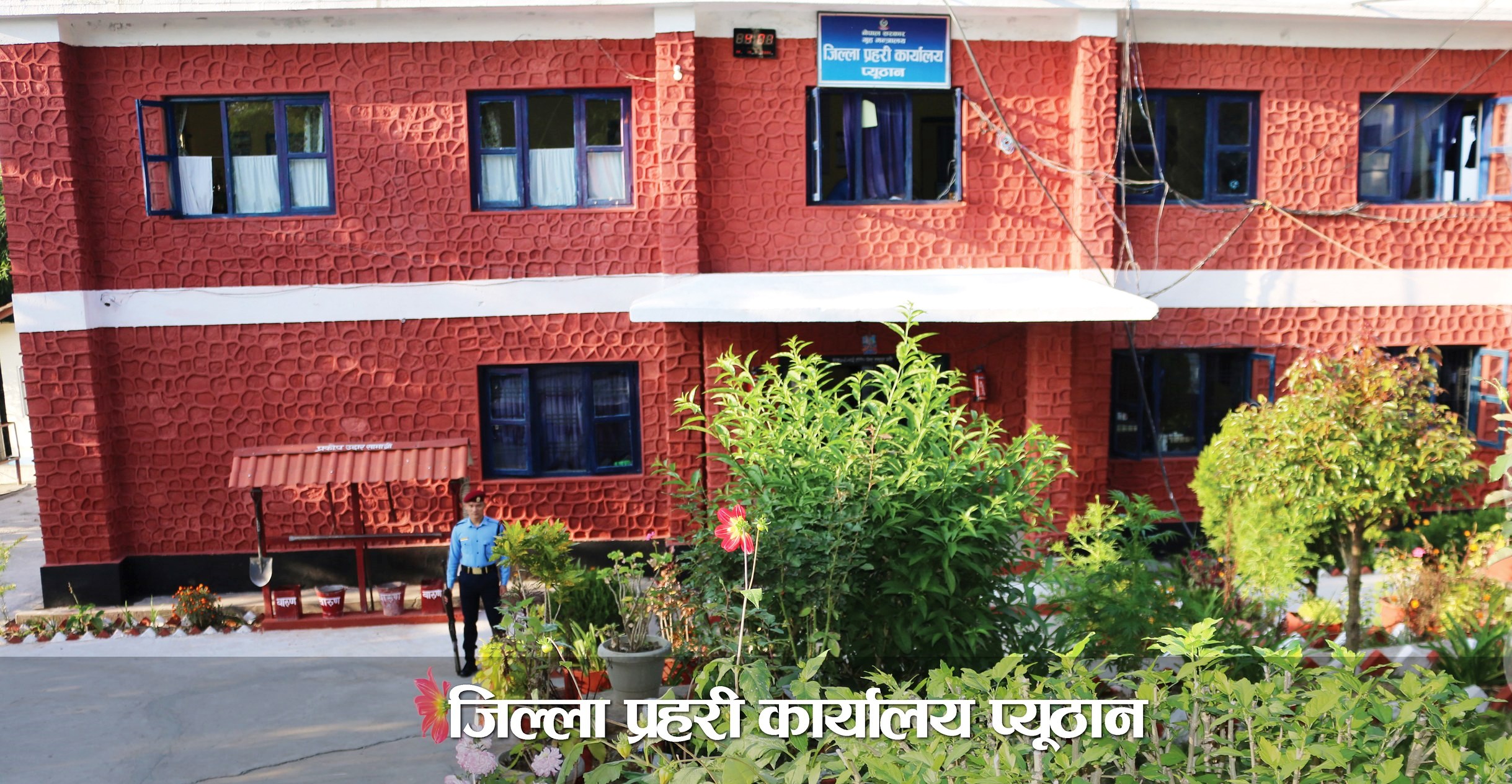 जेनजी आन्दोलनको क्रममा फरार चार जना कैदीबन्दी प्यूठानमा पक्राउ