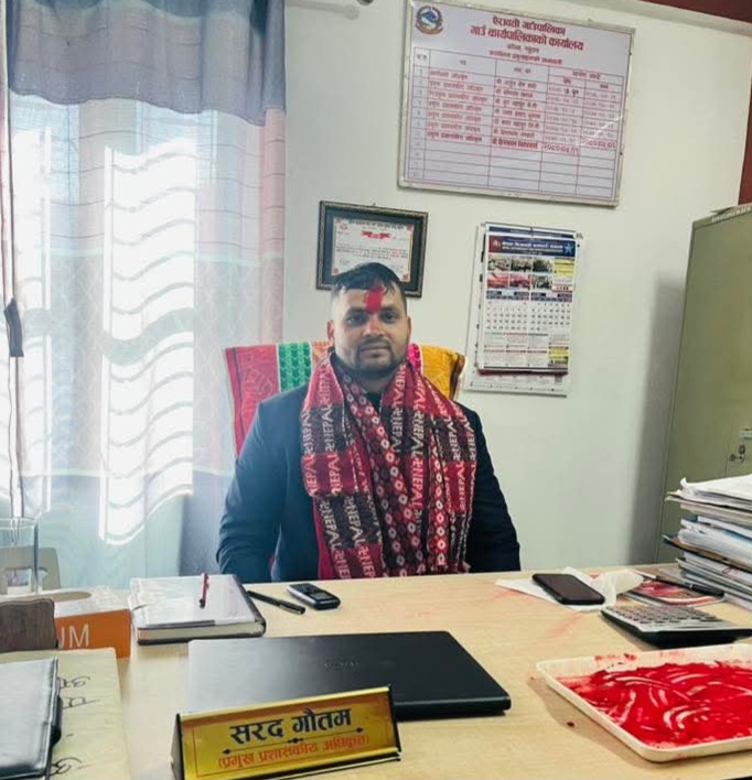 ऎरावती गाउँपालिकामा सरुवा भई जानुभएका प्रमुख प्रशासकीय अधिकृत गौतमलाई स्वागत