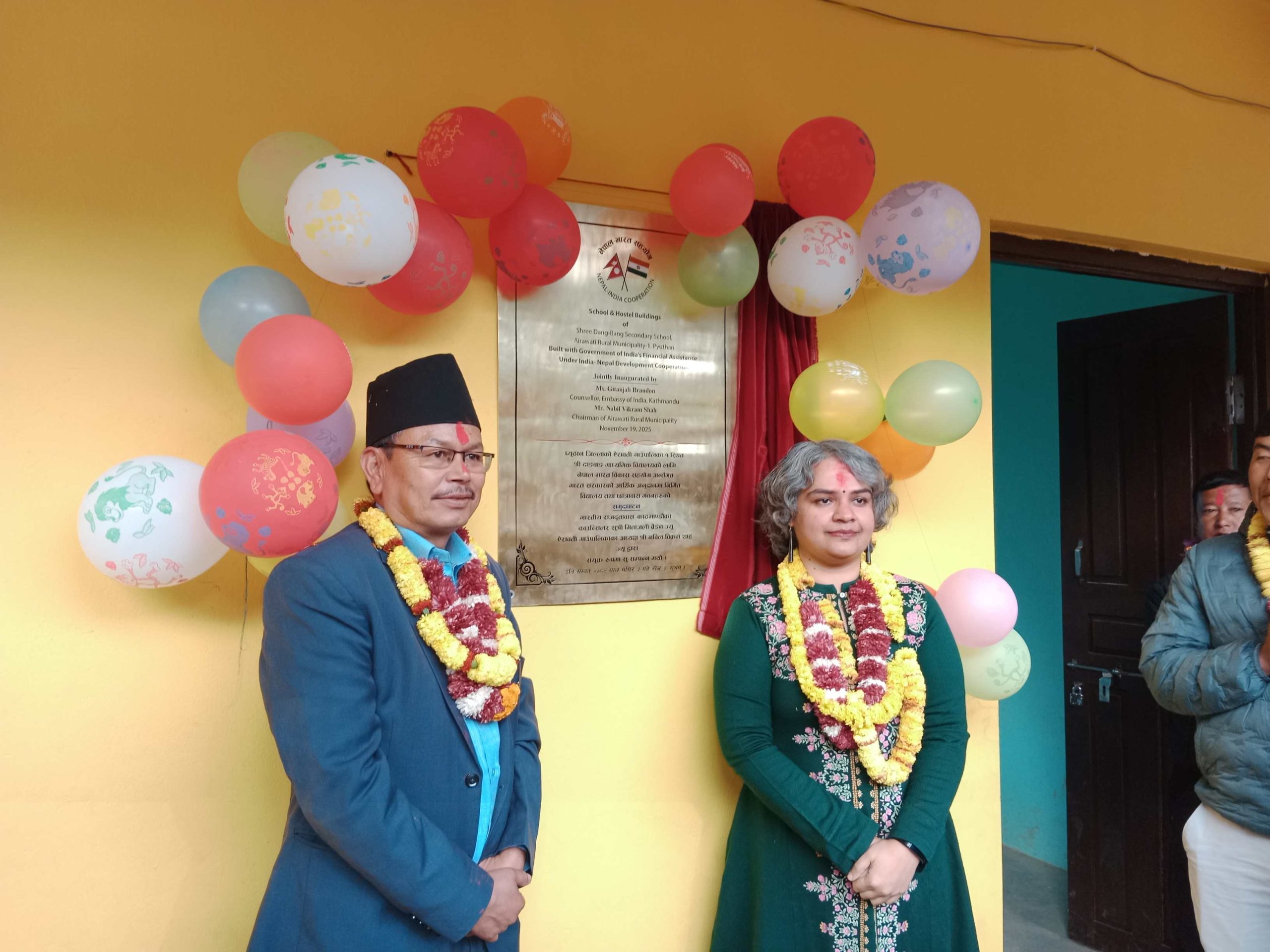 दाङवाङ माध्यमिक विद्यालयको छात्रावास र विद्यालय भवन उद्घाटन