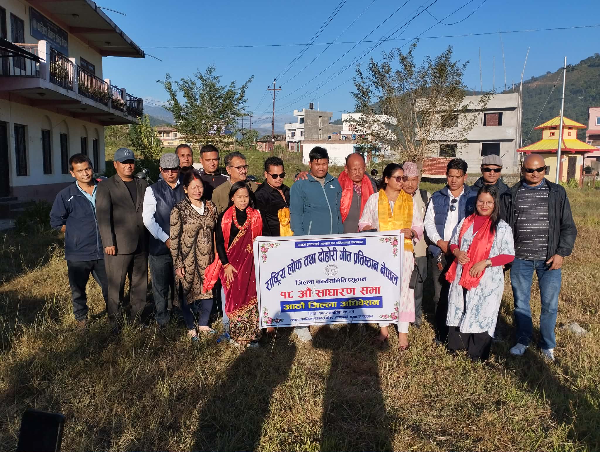 लोकदोहोरी प्यूठानको अध्यक्षमा कार्की