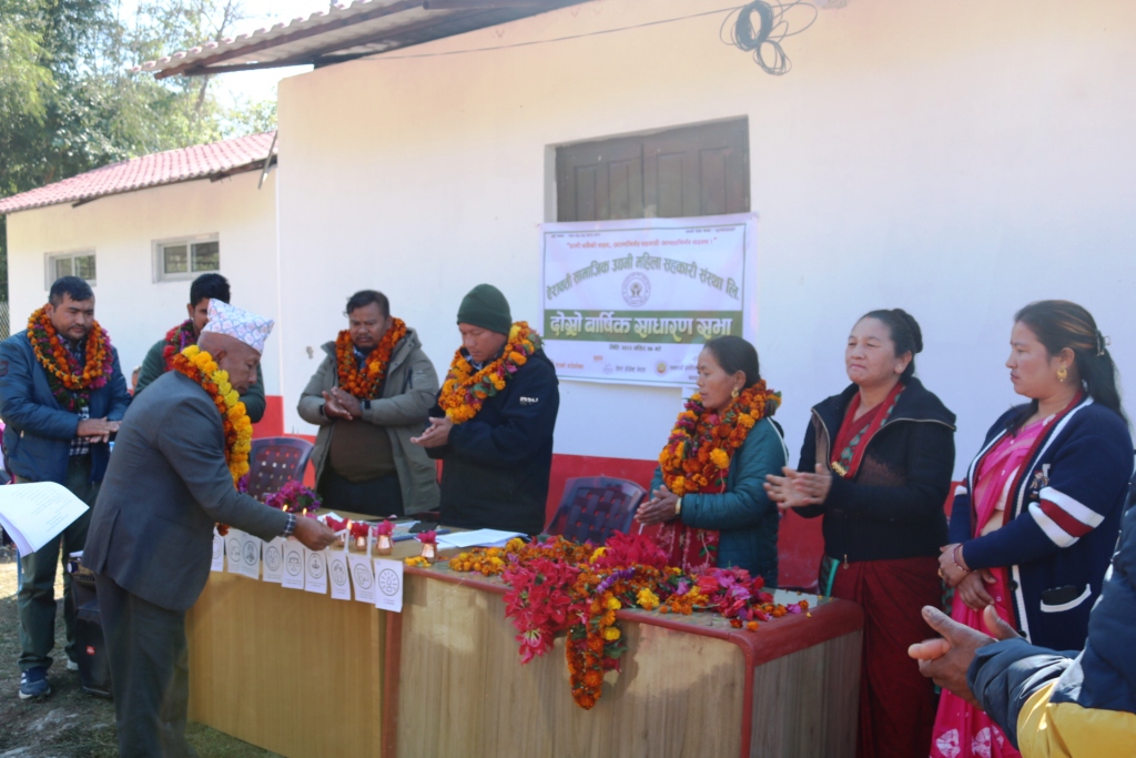 ऐरावती सामाजिक उद्यमी महिला सहकारीको दोश्रो वार्षिक साधारण सभा सम्पन्न