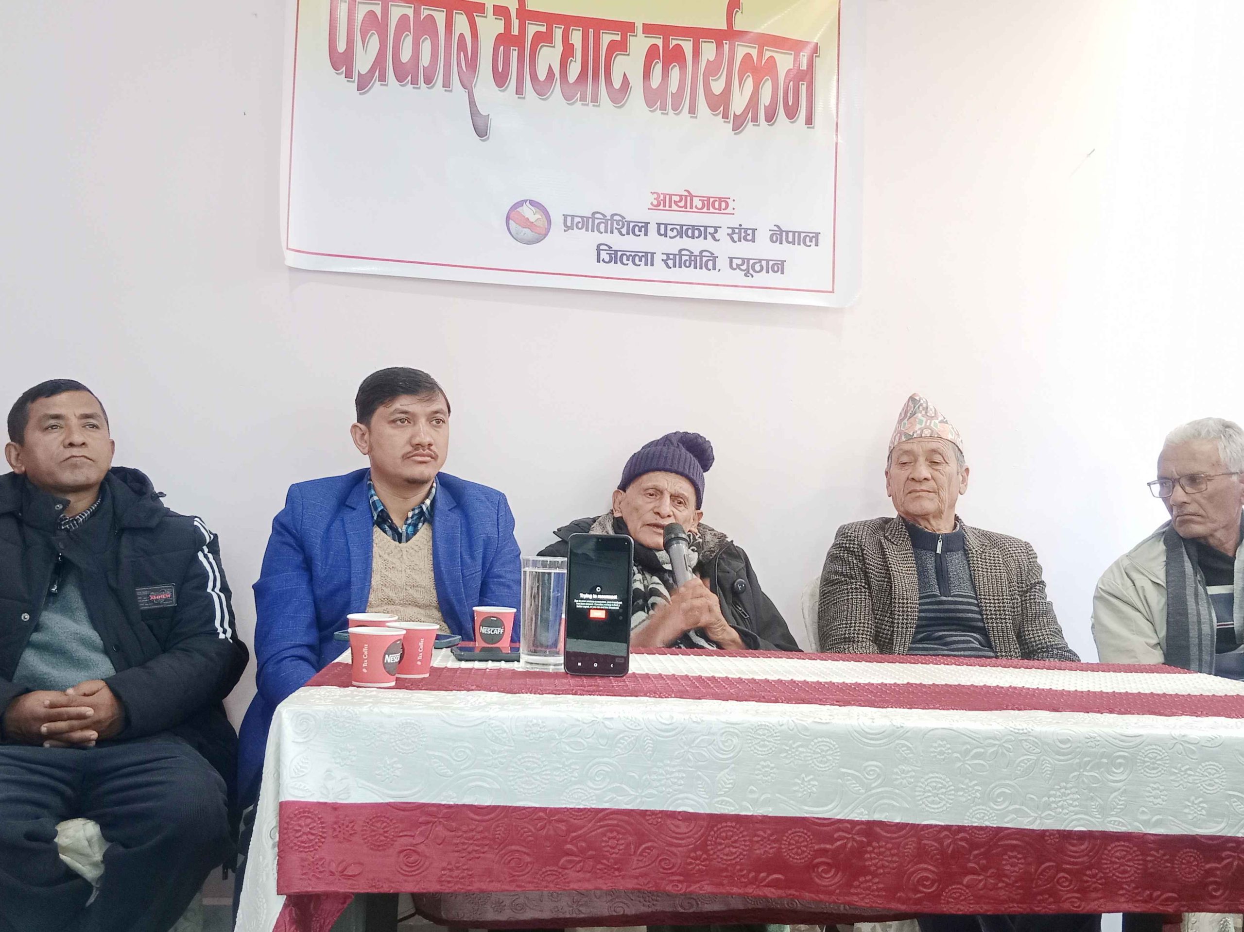 चुनावमा एक्लै लड्छौ, बिगतमा तालमेल गर्दा धोका भयो : मोहनबिक्रम सिंह