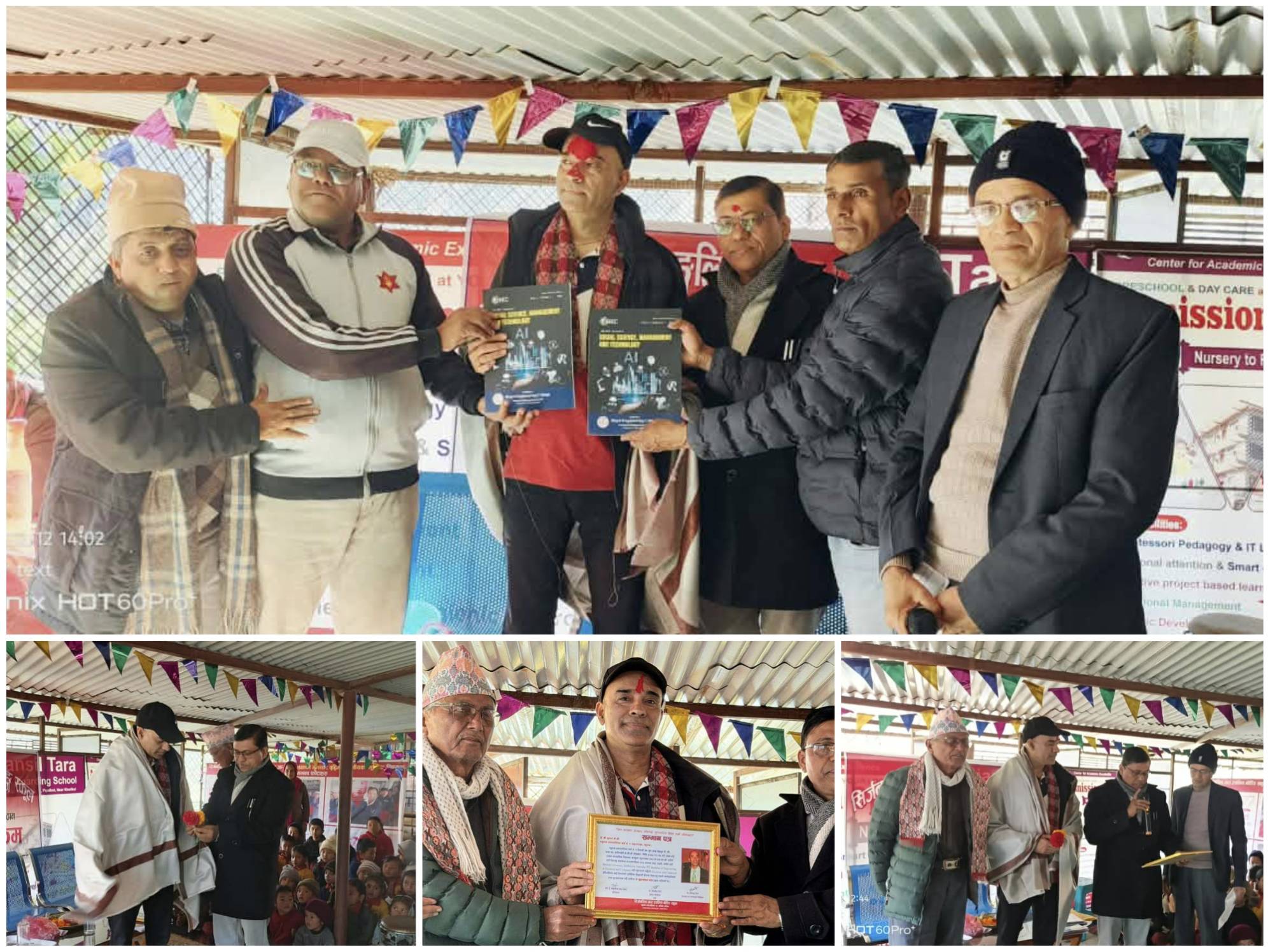 प्यूठान मरन्ठानाका इन्जिनियर भुपाल केसीलाई सम्मान