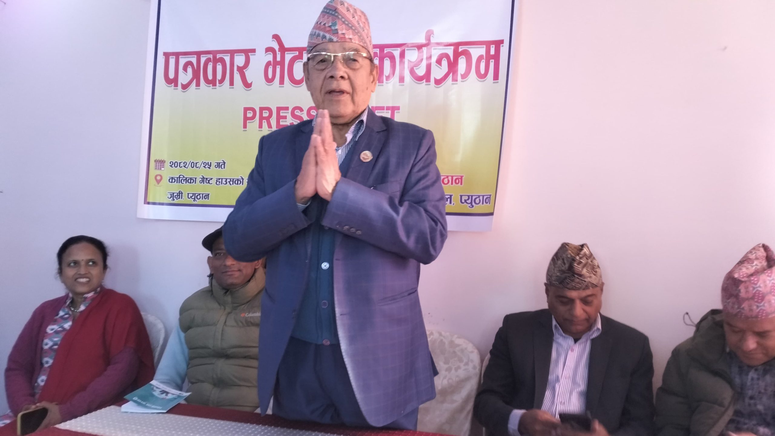 मेरो चुनाव लड्ने इच्छा छैन : बामदेव गौतम