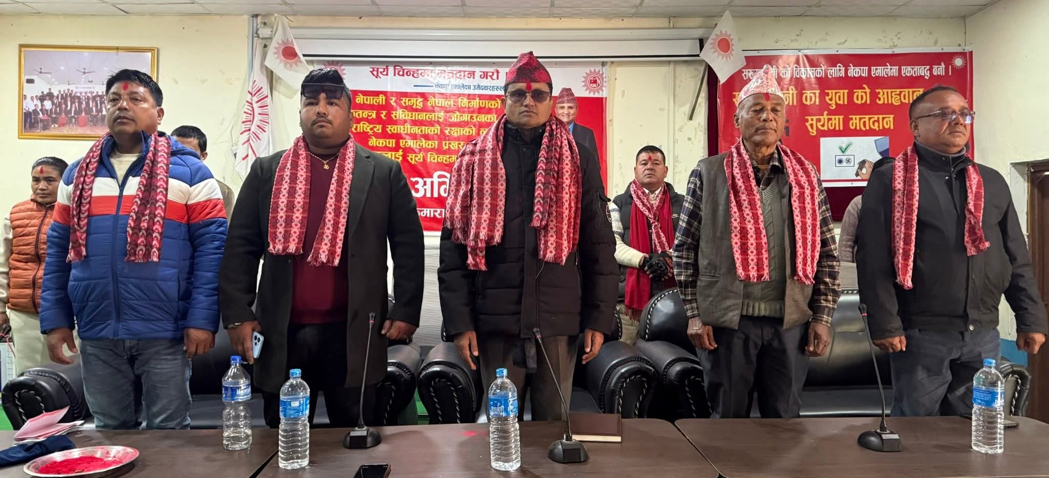 जनमत एमालेको पक्षमा छ भन्ने पुष्टी गर्न जनता माझ आएका छौं : सूर्य थापा