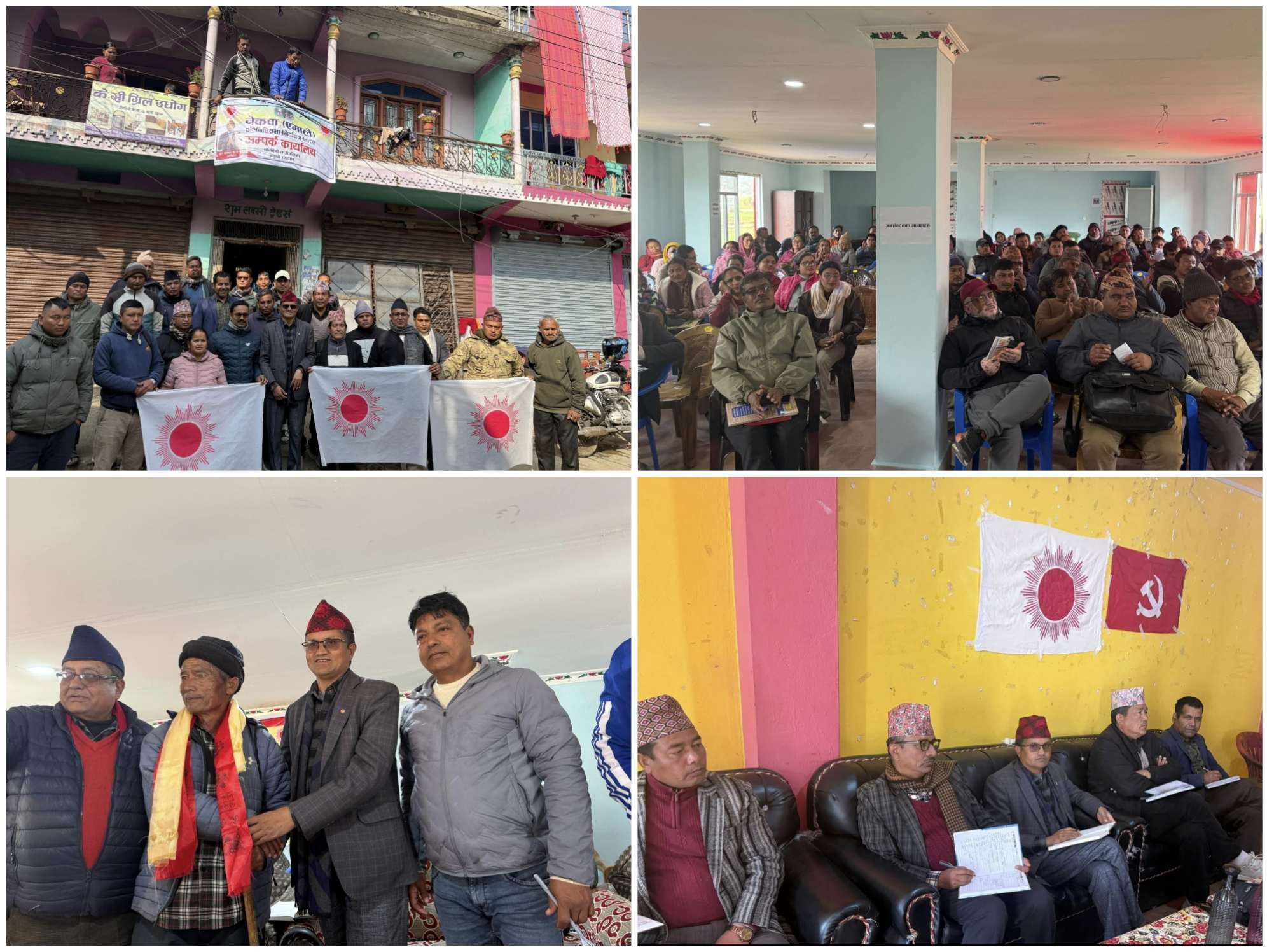 एमालेको शनिबार : जनबर्गीय संगठनको कार्ययोजना, नौबहिनीमा कार्यकर्ता भेटघाट, सम्पर्क कार्यालय उद्घाटन