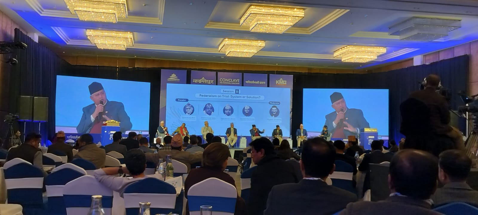 संघीयता बोझ होइन, अवसर हो:मुख्यमन्त्री आचार्य