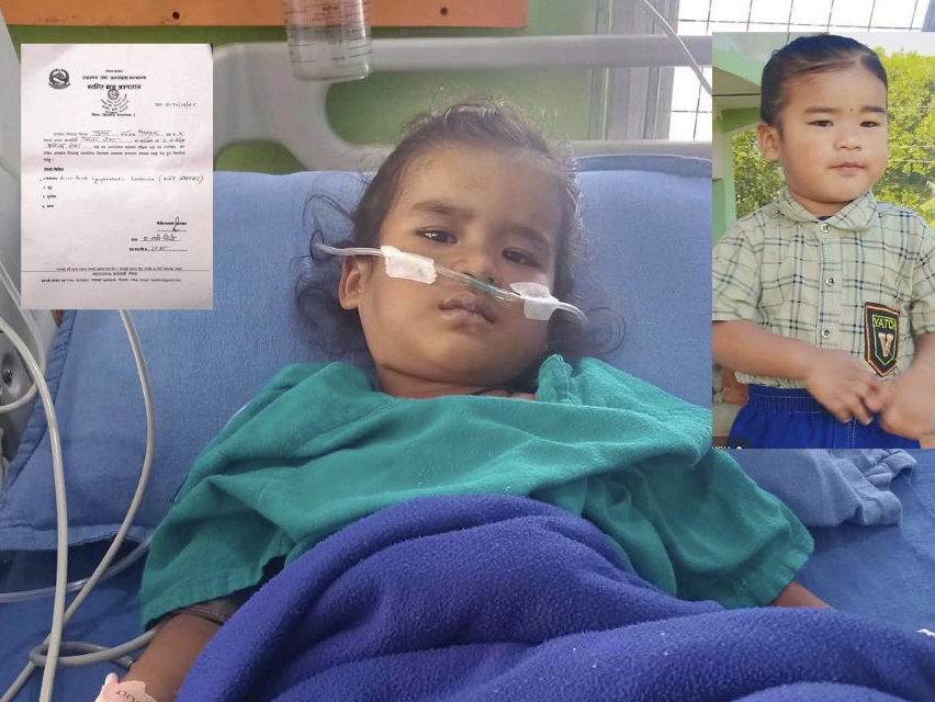 झिमरुकका ३ वर्षिय बालकलाई ‘ब्लड क्यान्सर’, उपचारमा आर्थिक अभाव