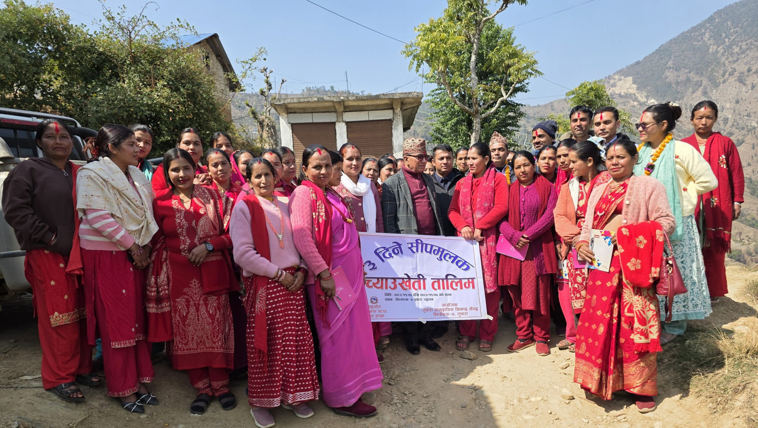 झिमरुकको तुषारामा तिन दिने नि:शुल्क च्याउखेती सम्बन्धि सीप विकास तालिम शुरु
