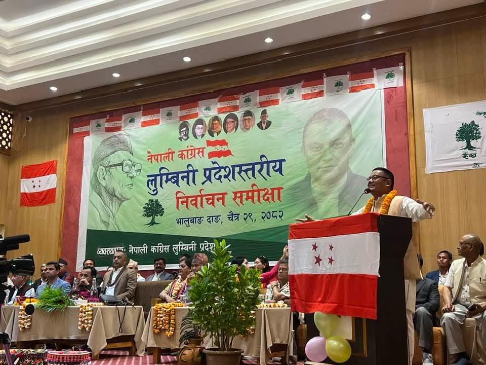 काङ्ग्रेस कार्यकर्तालाई वडामा गएर सदस्यता नवीकरण गर्न आग्रह