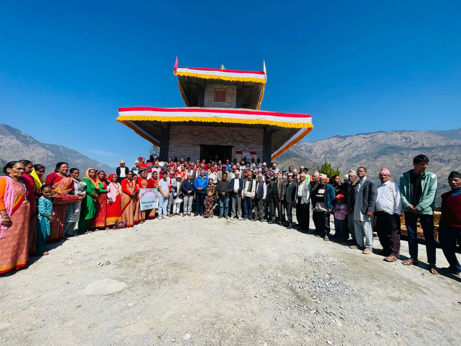 प्राकृतिक सम्पदाको संरक्षणबाट स्थानीय अर्थतन्त्र सुदृढ हुन्छ: मुख्यमन्त्री आचार्य