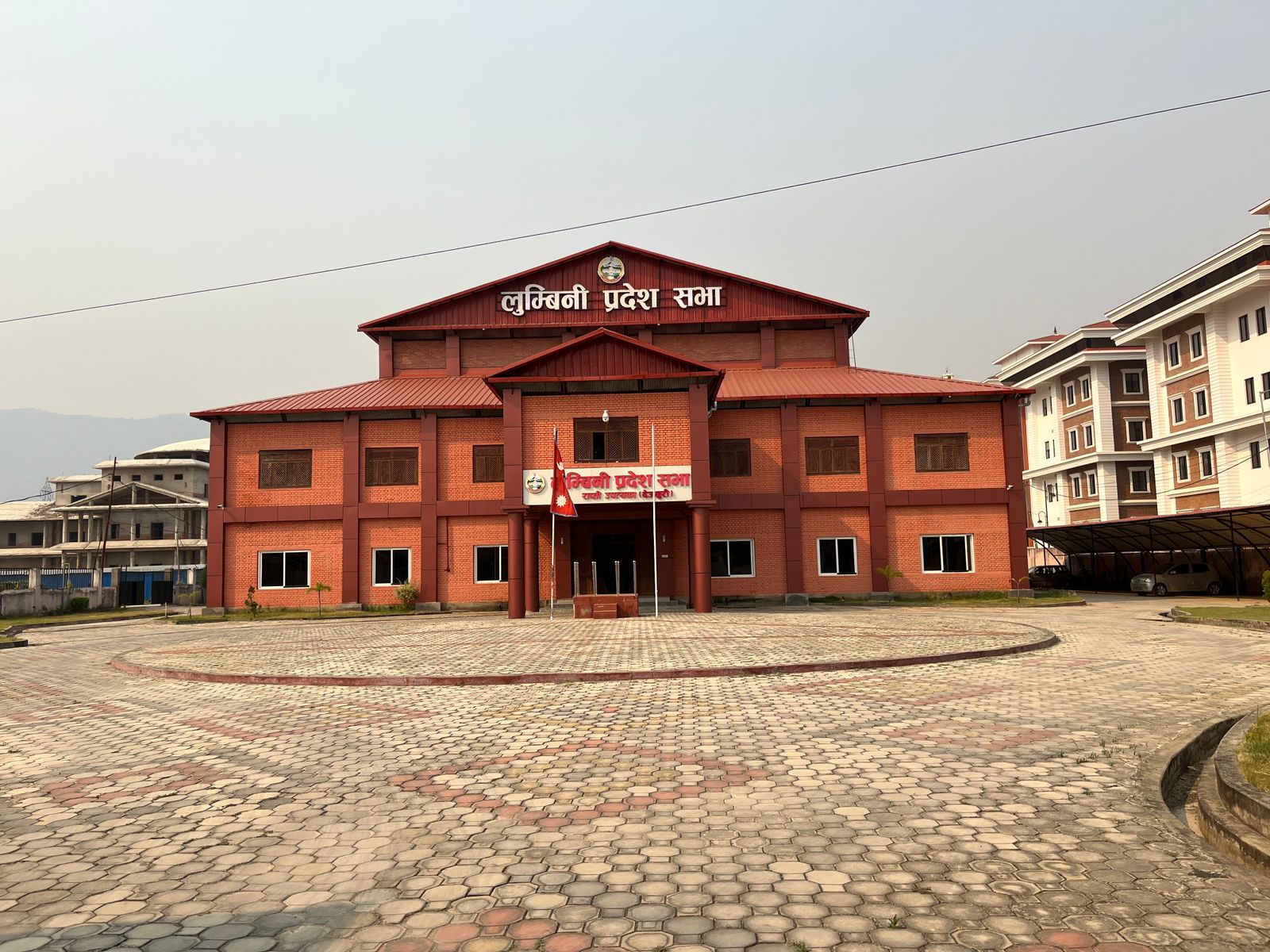 लुम्बिनी प्रदेश सभाको चालु अधिवेशन अन्त्य