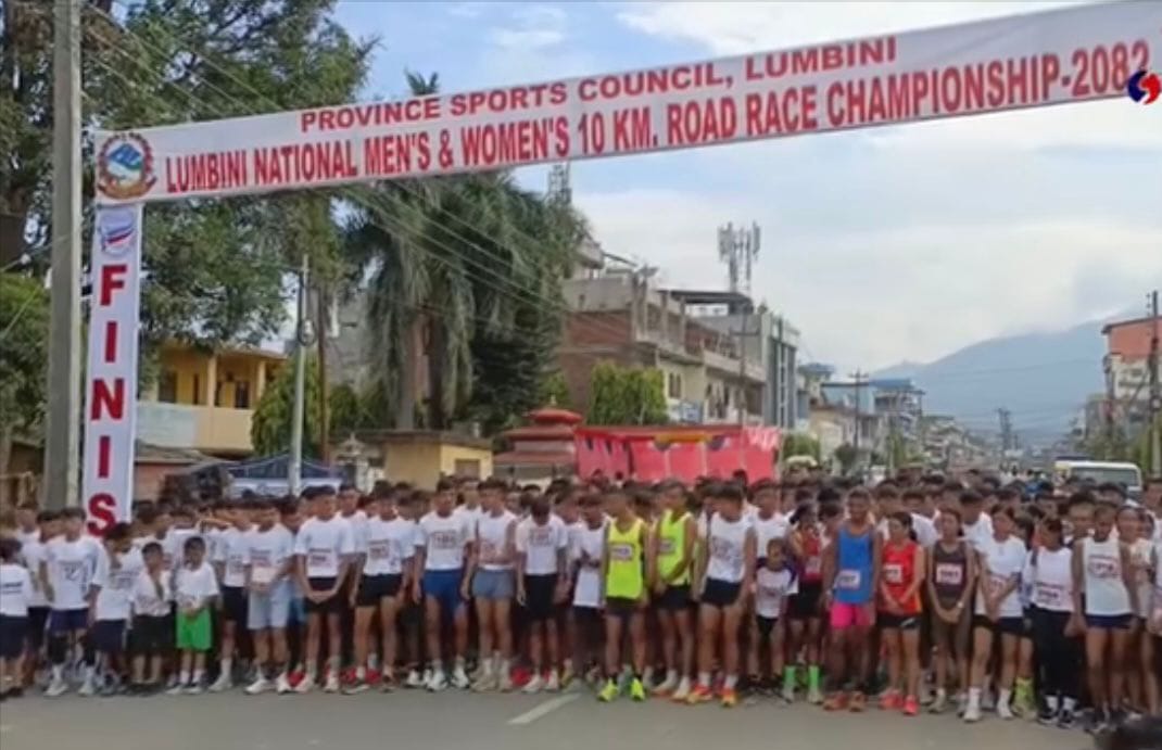 घोराहीमा ‘दोश्रो लुम्बिनी राष्ट्रिय खुला १० कि.मि. रोड रेस’ हुदै