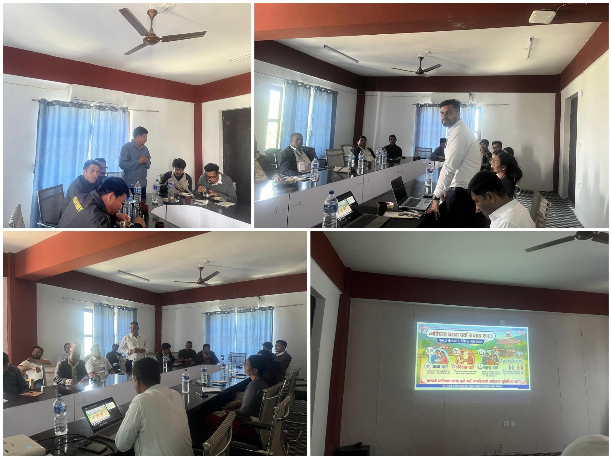 व्यक्तिगत घटना दर्ता सप्ताह : ऐरावतीमा अभिमुखिकरण