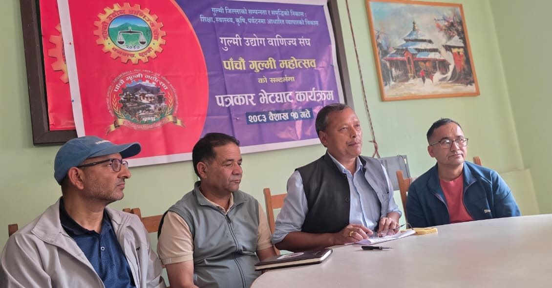 बैशाख ११ गतेदेखि गुल्मी महोत्सव