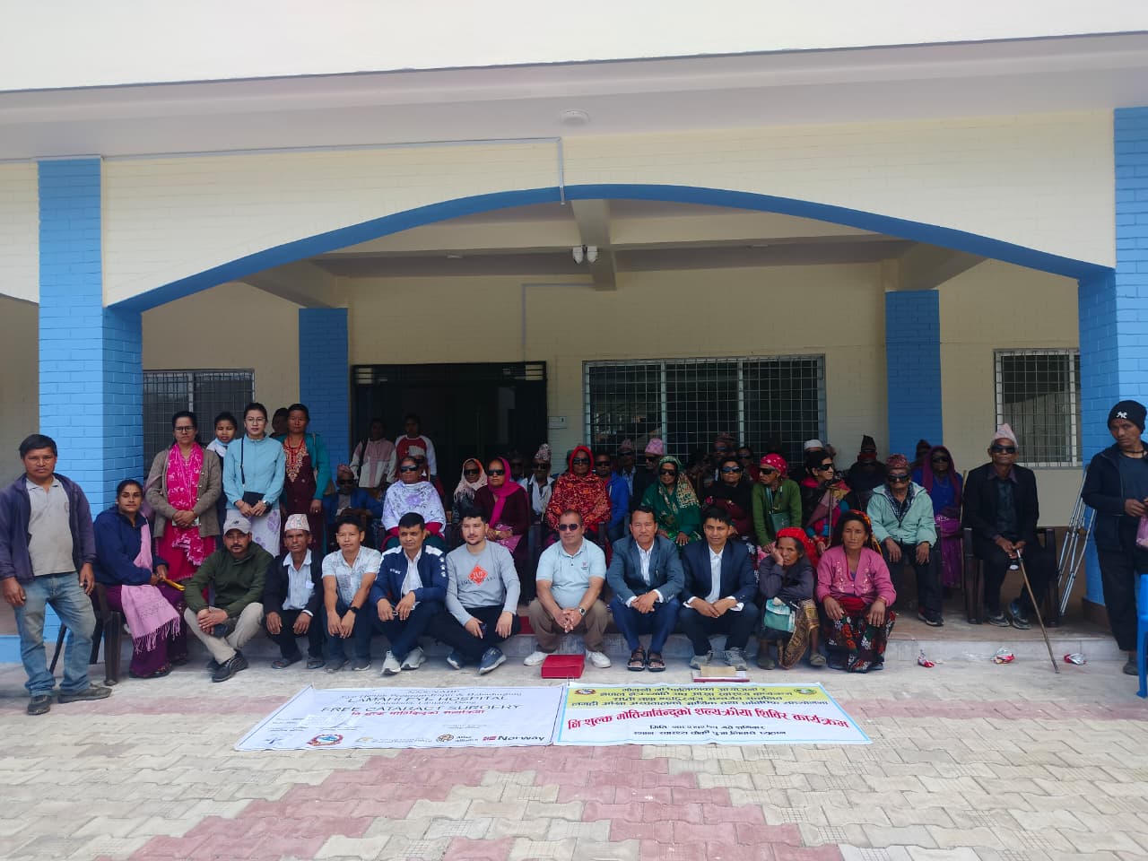 गौमुखीमा ३६ जनाको मोतियाविन्दुको निःशुल्क शल्यक्रिया