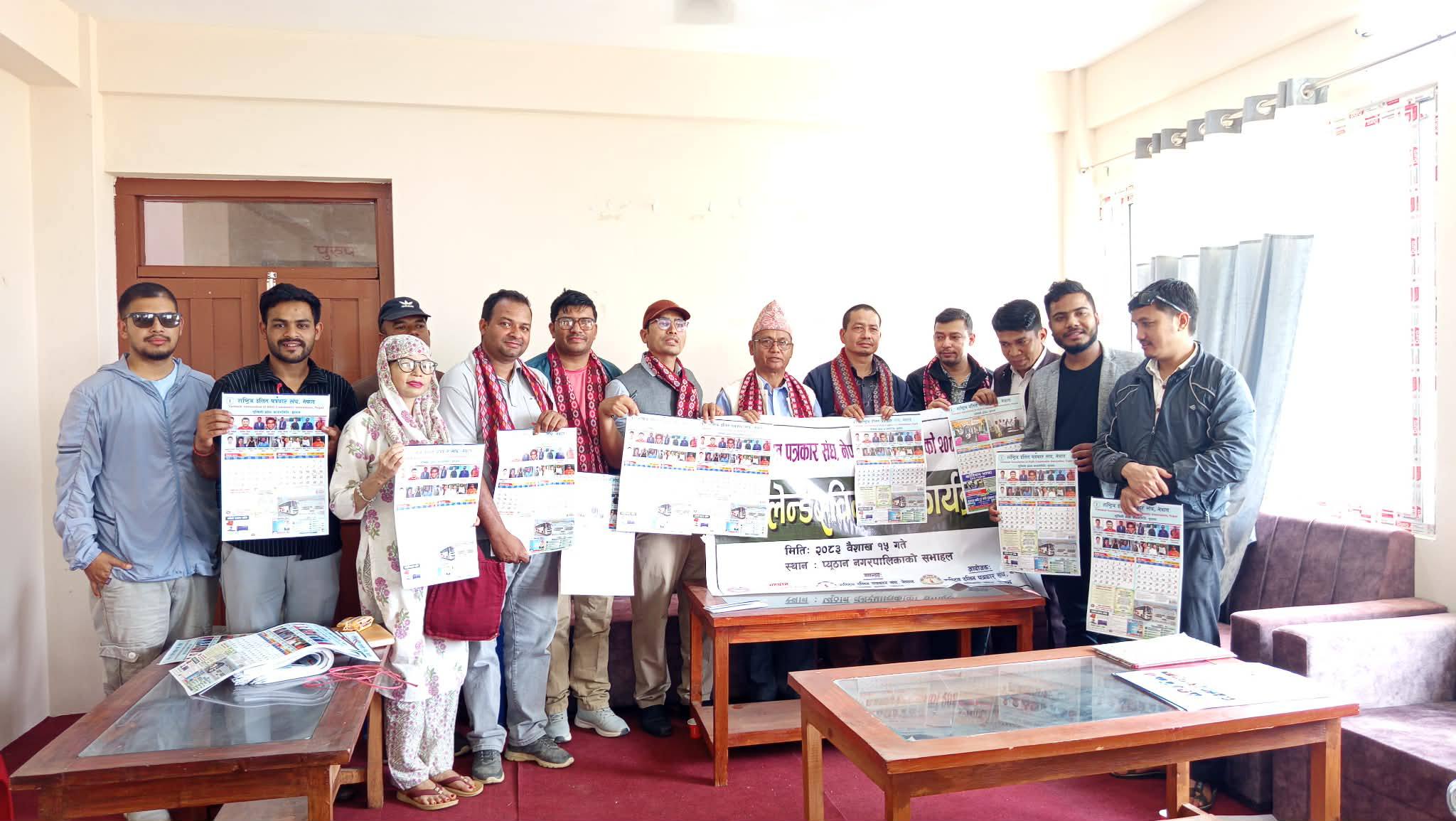 समाज भित्रको विभेद न्यूनिकरण गर्न पत्रकारिता क्षेत्रले भूमिका खेल्नुपर्छ