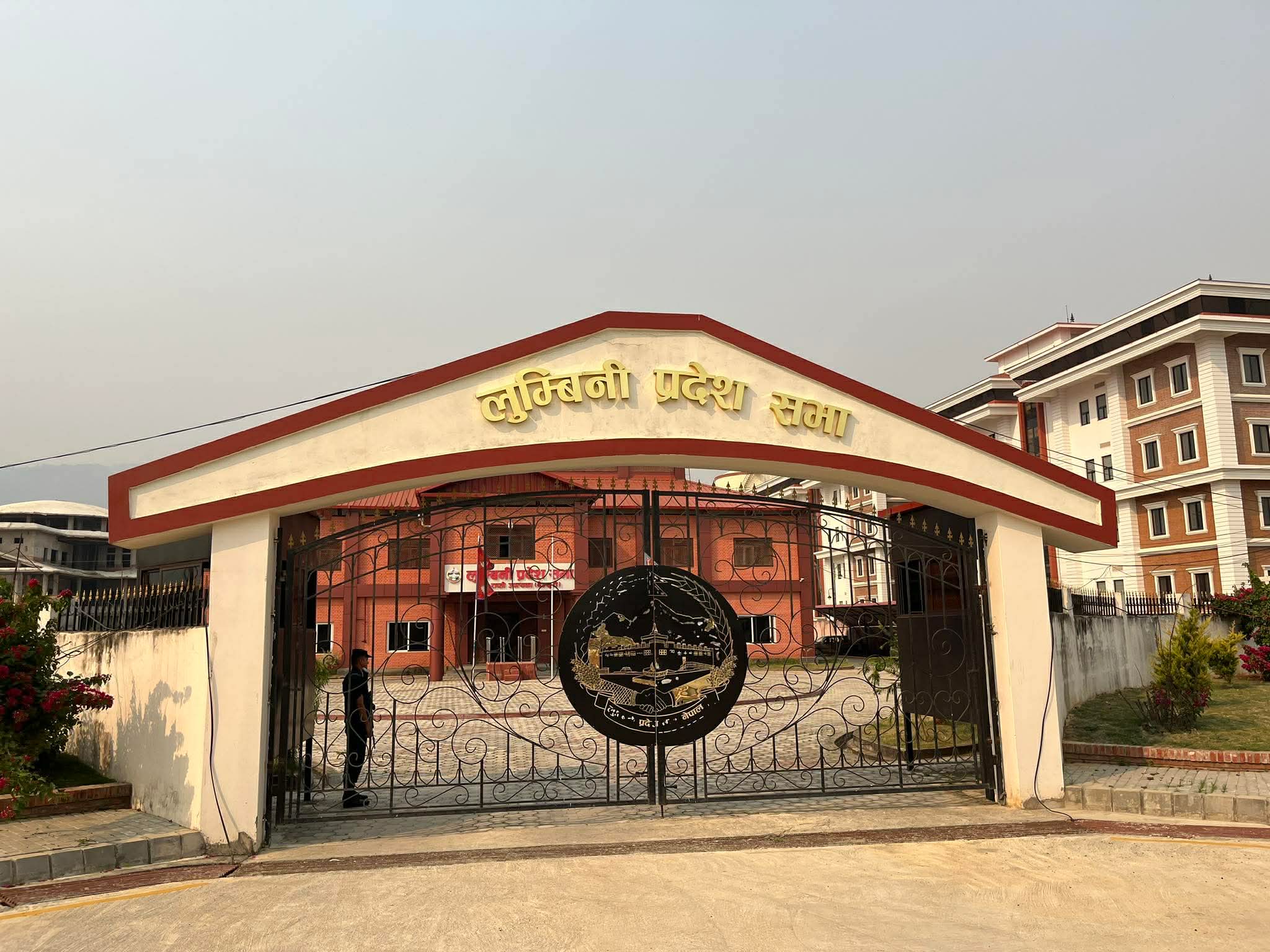 लुम्बिनी प्रदेशमा जीवनाशक विषादी व्यवस्थापन विधेयक सर्वसम्मत पारित