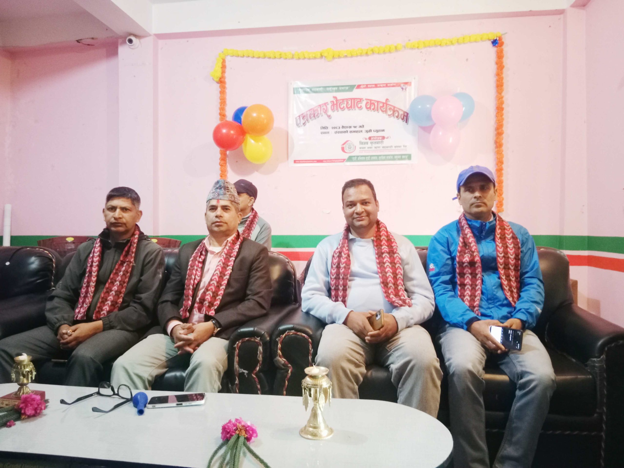 विजय फूलबारीको चौथो स्थापना दिवस मनाईदै