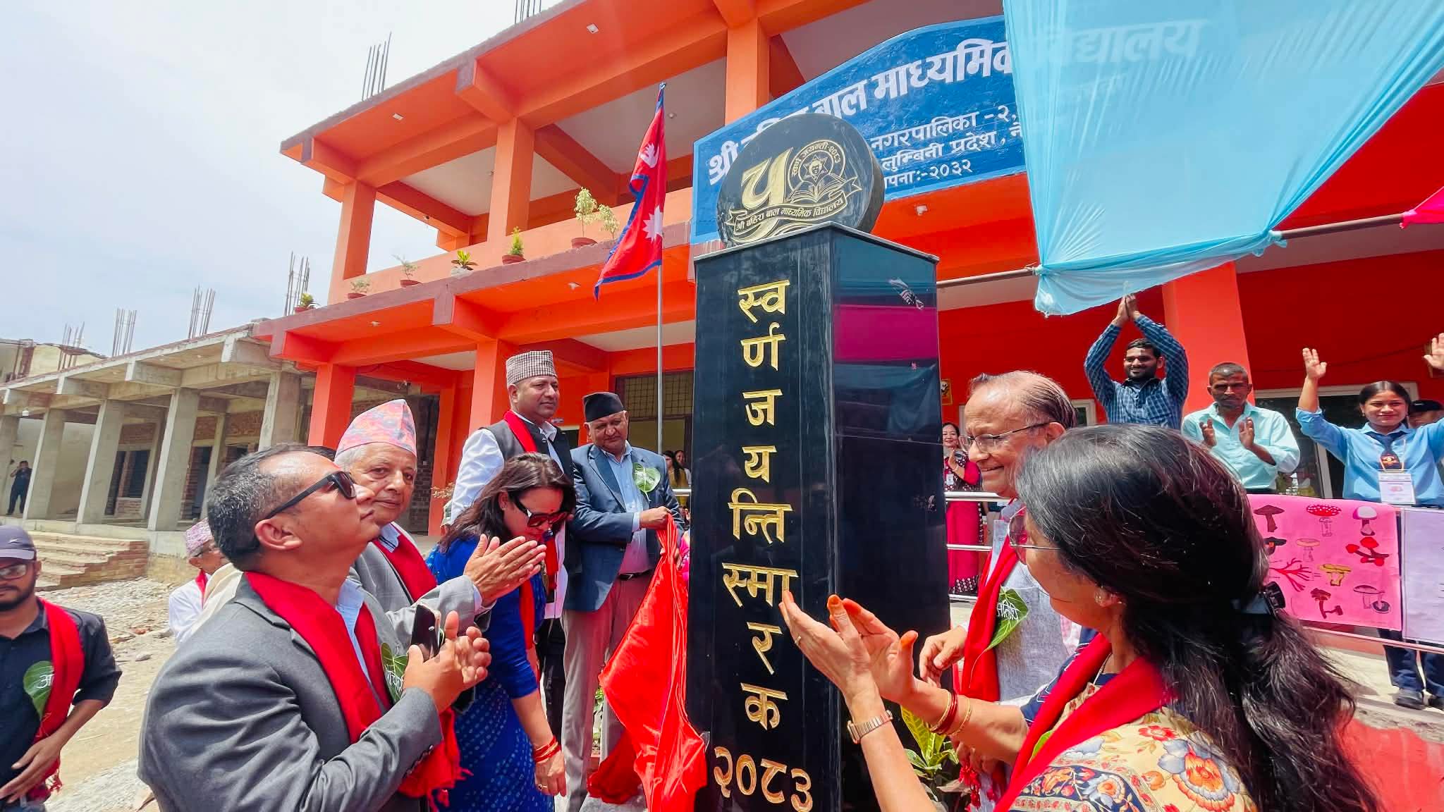 विद्यार्थीको रुचिअनुसार पठनपाठनमा प्राथमिकता : मुख्यमन्त्री आचार्य