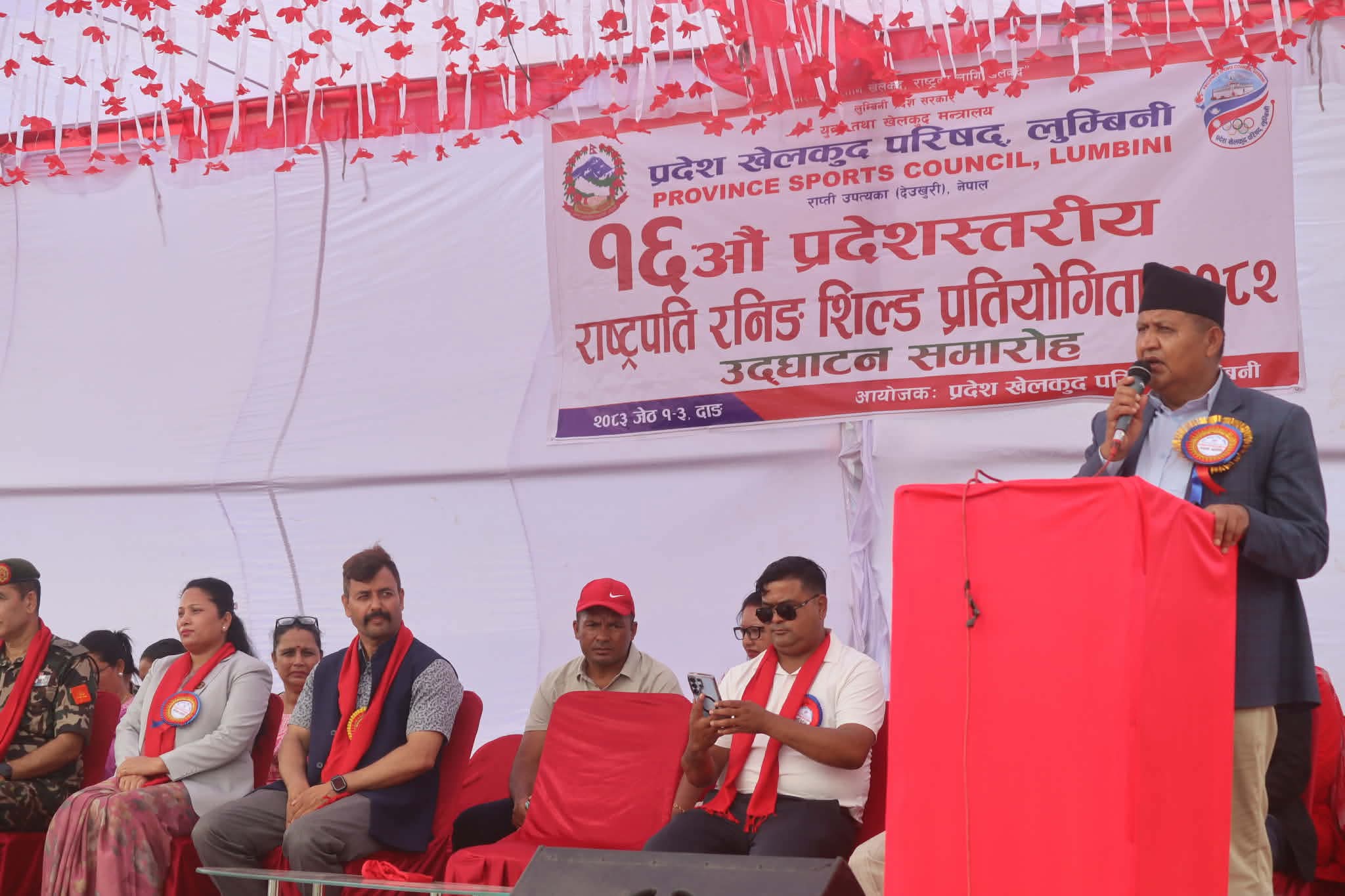 राष्ट्रियता र समृद्धिका लागि खेल क्षेत्रको अतुलनीय योगदान छ : मुख्यमन्त्री आचार्य