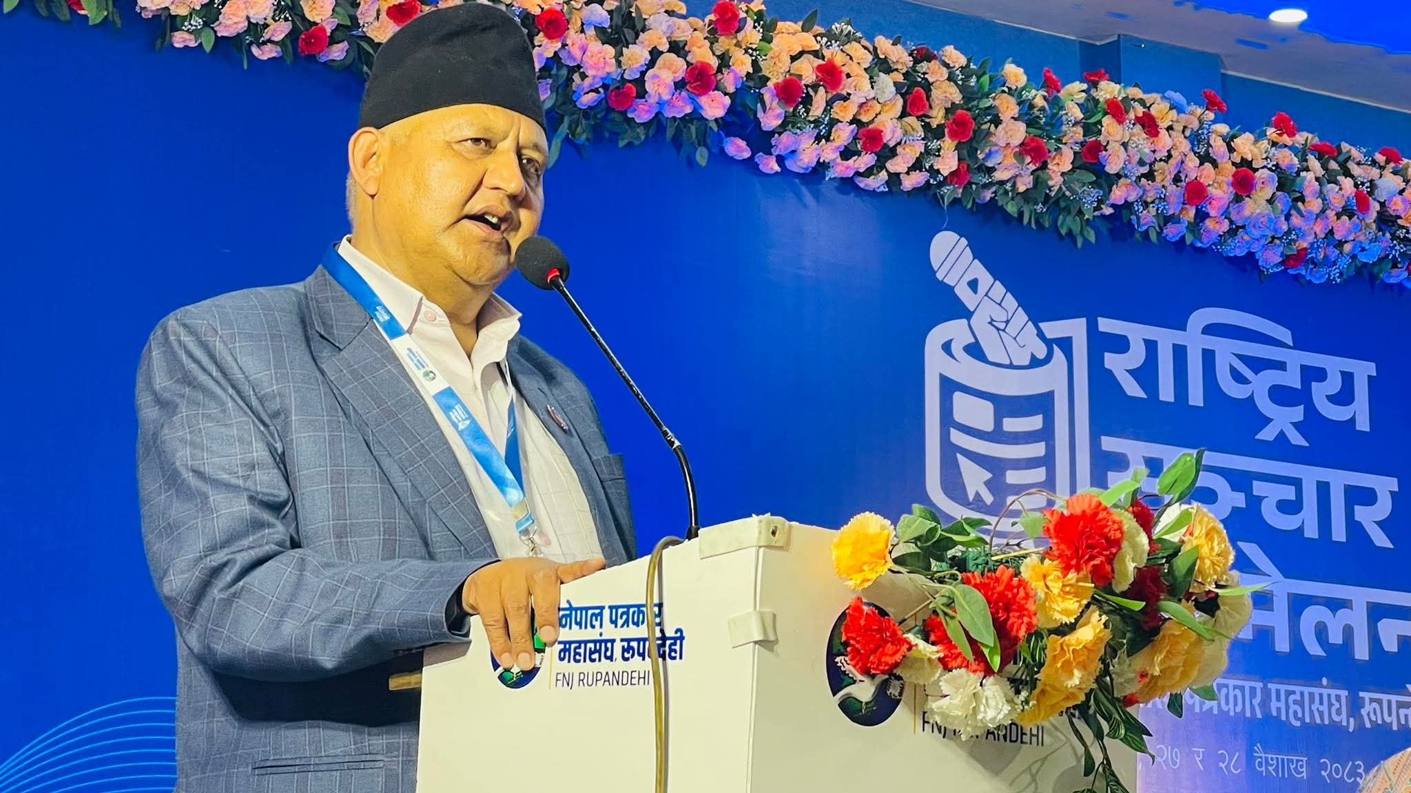 मिडियालाई कमजोर बनाएर संघीय सरकारले एकाधिकार लाद्न खोज्यो : मुख्यमन्त्री आचार्य