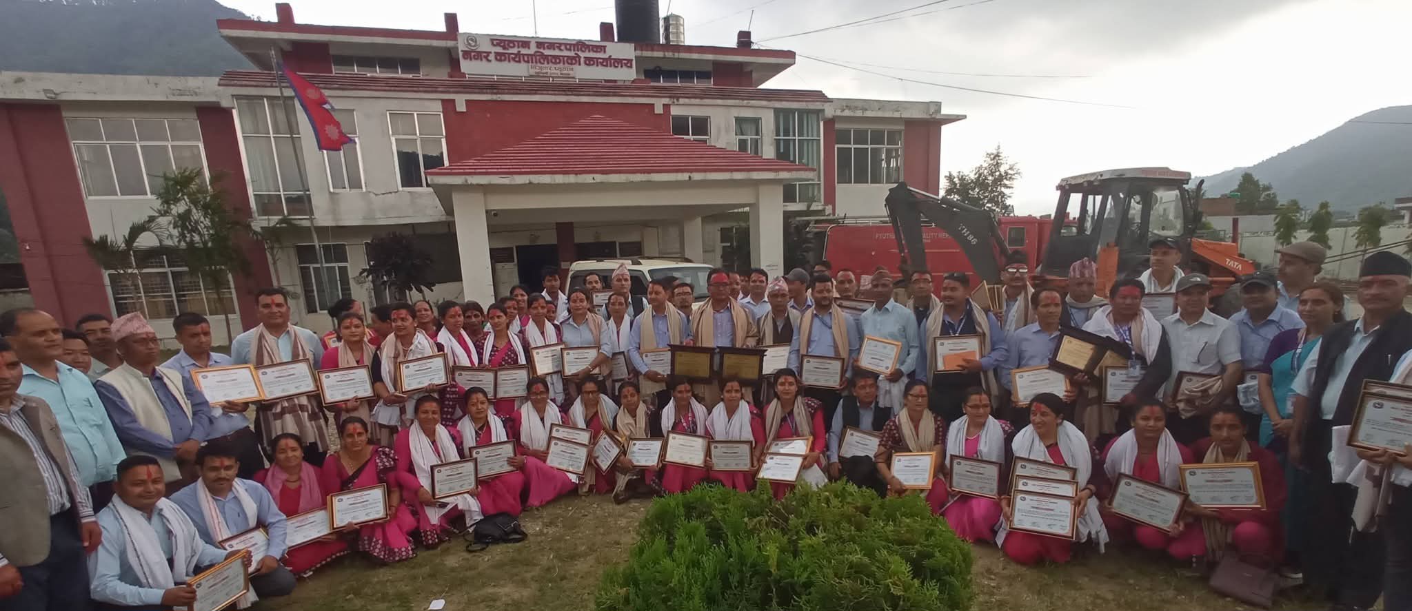 प्यूठान नगरपालिकाद्वारा उत्कृष्ट हुने विद्यालय, शिक्षक र विद्यार्थीहरुलाई सम्मान