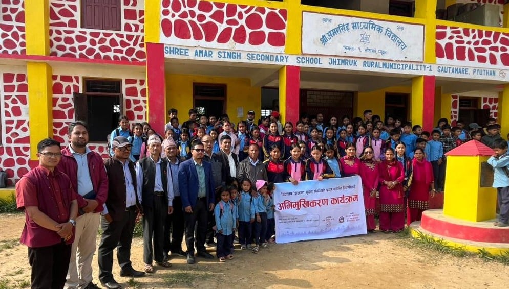 अमंरसिंह मावीका विद्यार्थीलाई सूचना, प्रविधीको प्रयोग सम्वन्धी अभिमुखीकरण