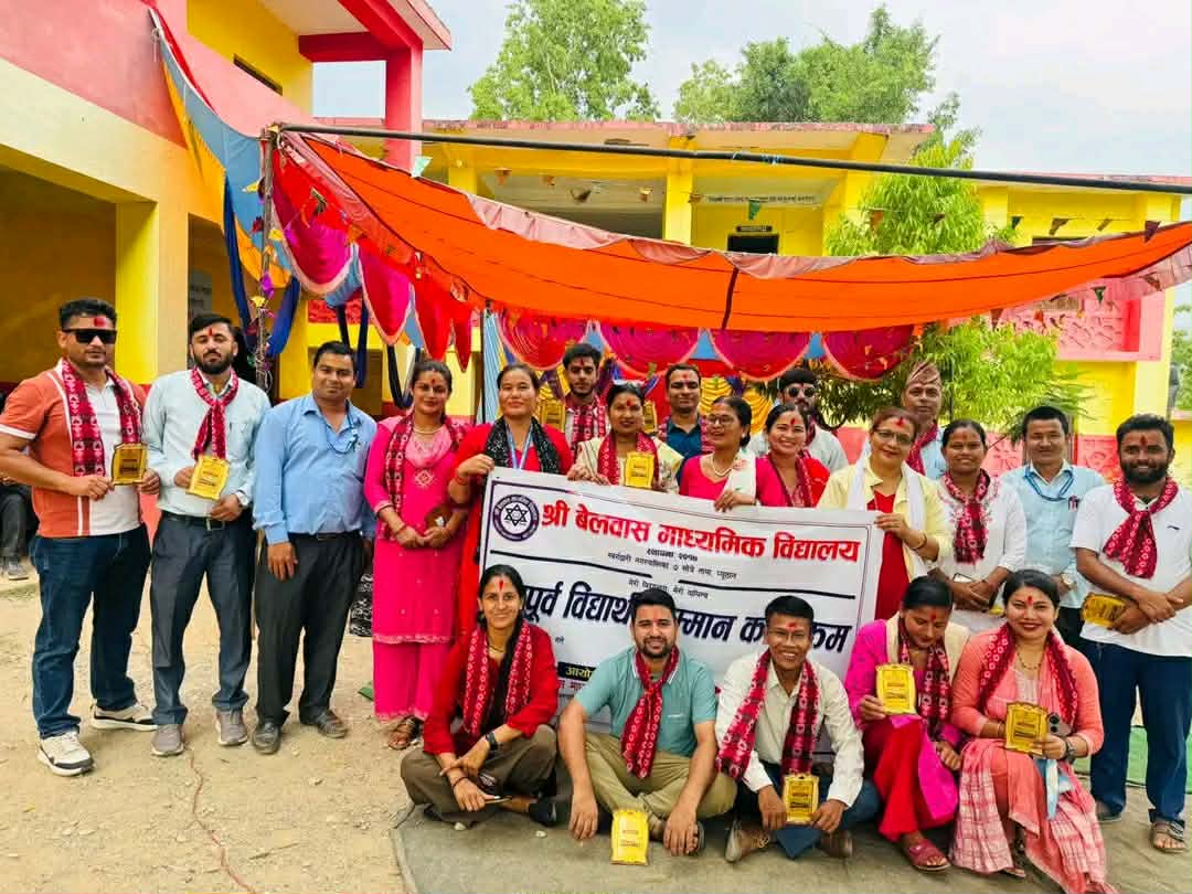 वेलवासमा पूर्व विद्यार्थीलाई सम्मान