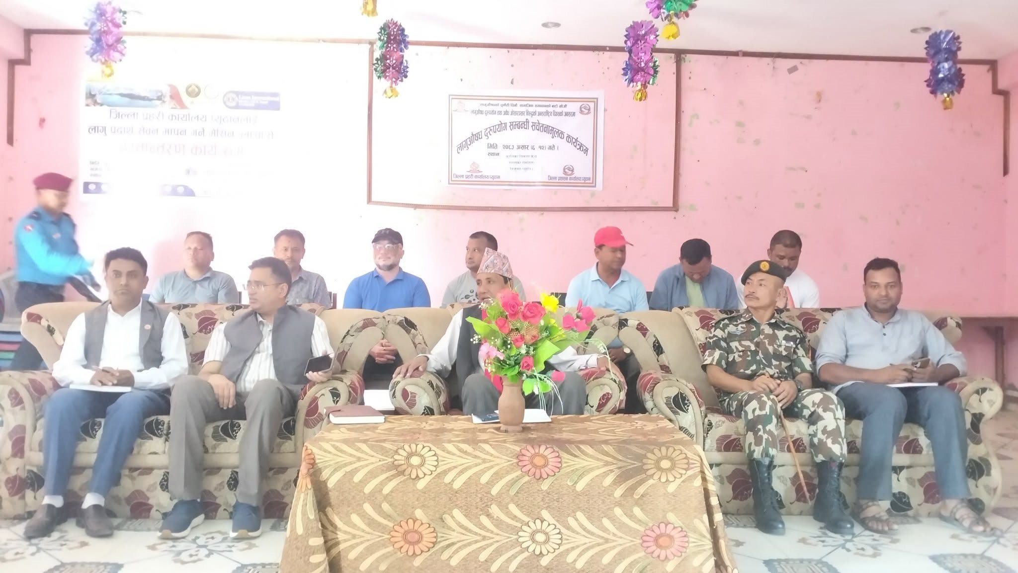 लागु औषध दुरुपयोग तथा ओसारपसार विरुद्धको अर्न्तराष्ट्रिय दिवसको अवसरमा अभियान