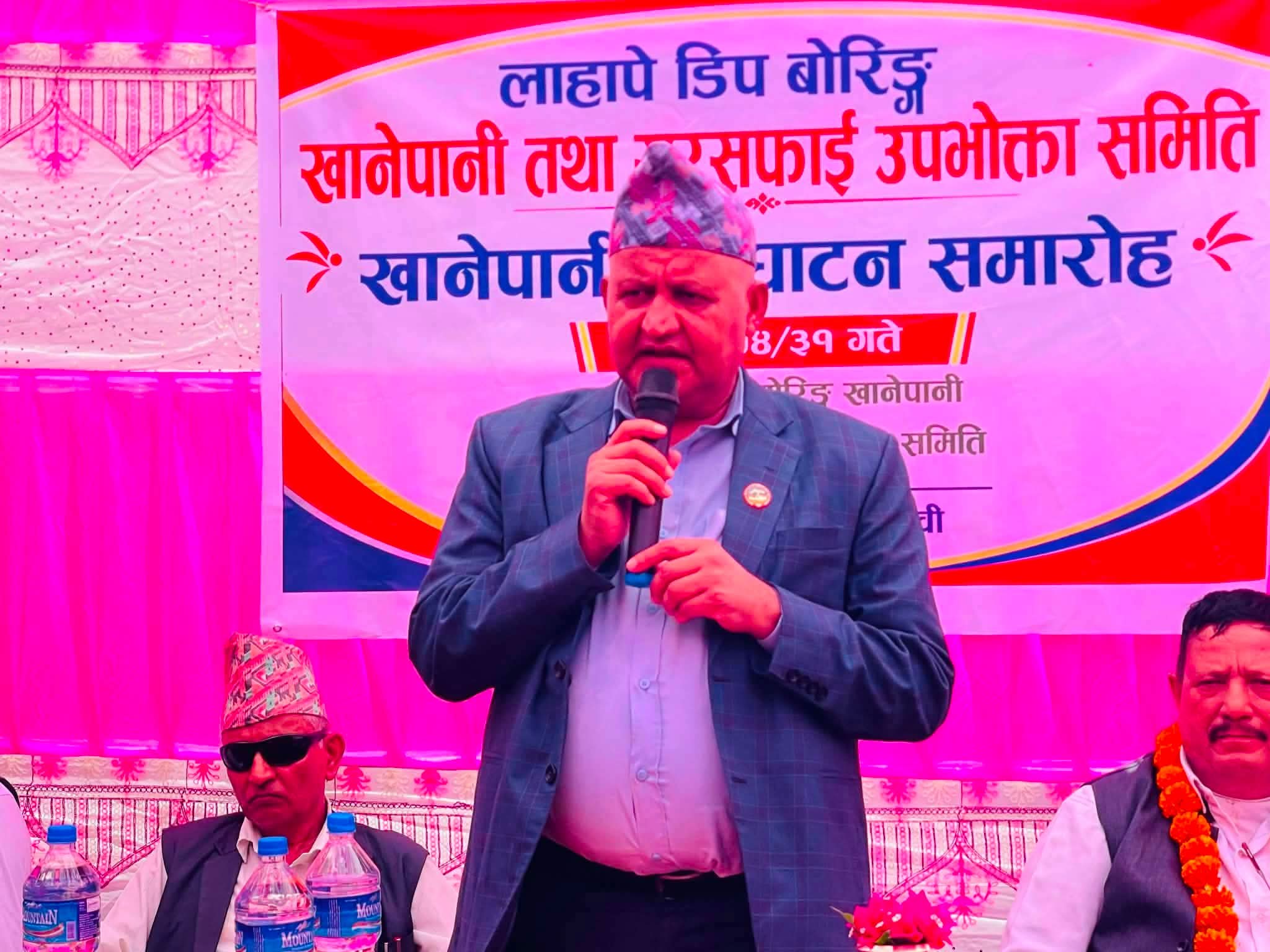 खानेपानी पूर्वाधारको संरक्षणमा ध्यान दिन मुख्यमन्त्री आचार्यको आग्रह