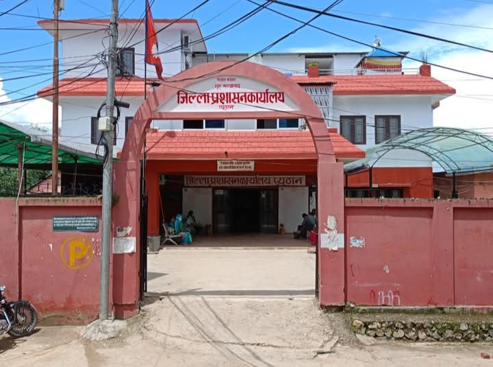 प्युठानमा वर्षा भइरहेकोले बाढी पहिरोबाट सतर्क र सुरक्षित रहन नागरिकलाई प्रशासनको आग्रह