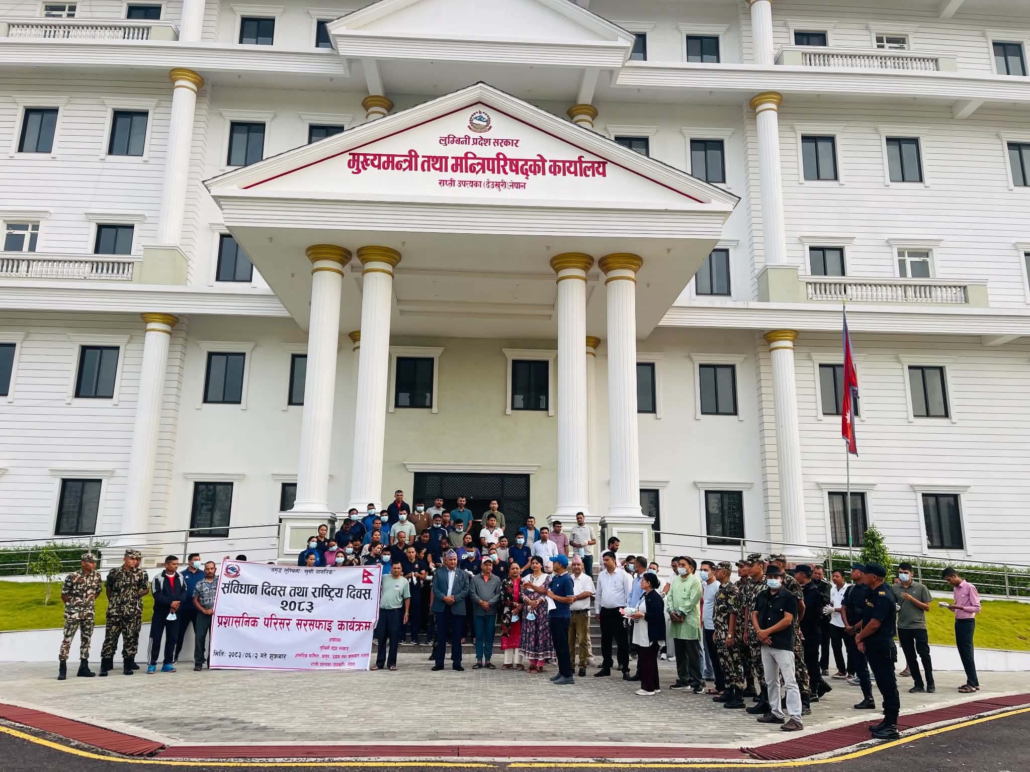 प्रदेश र स्थानीय तहको अधिकार पूर्ण प्रत्यायोजन गर्न संघीय सरकारको ध्यानाकर्षण