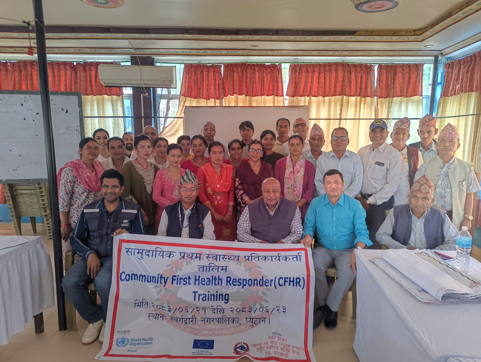 प्यूठानमा पहिलो पटक CFHR तालिम सम्पन्न