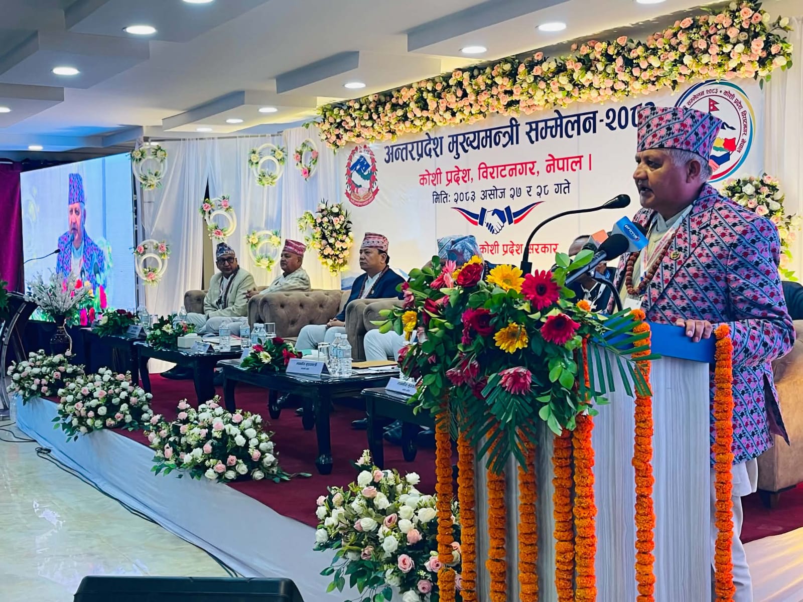 प्रदेशका अधिकार हस्तान्तरण गर्न संघीय सरकार उदासीन: मुख्यमन्त्री आचार्य